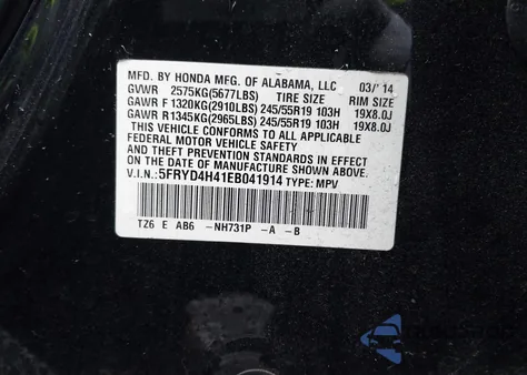 2014 Acura Mdx Technology Package from USA, damaged, VIN 5FRYD4H41EB041914